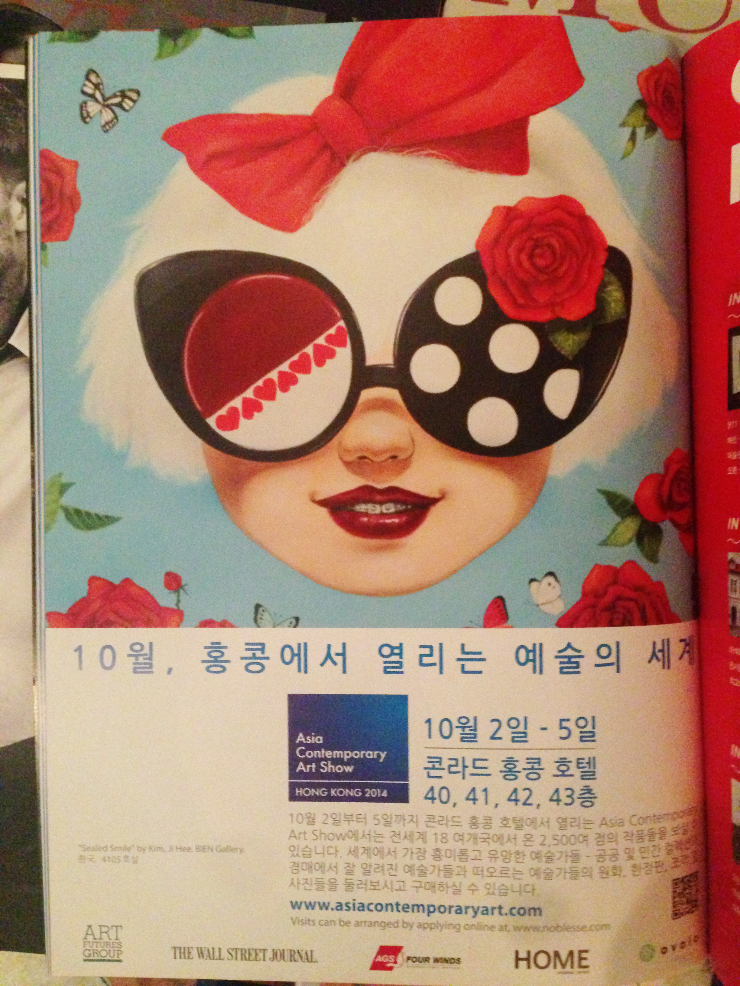 사진 (86).JPG