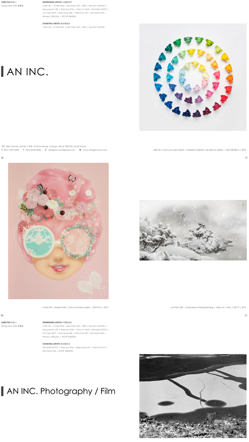 YAT Catalog Proofread-1 copy.jpg