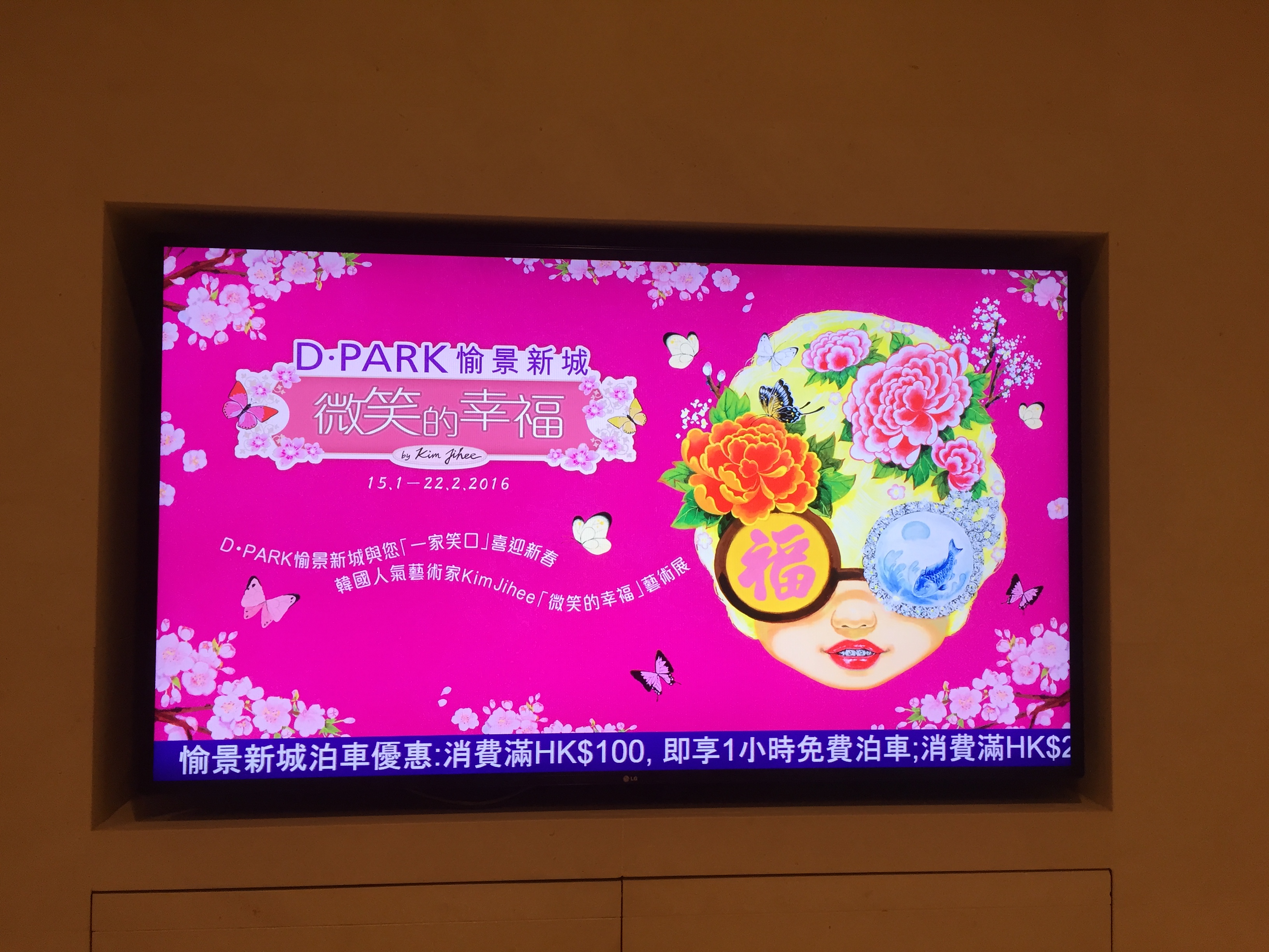 영상.JPG